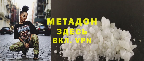 СК Навашино