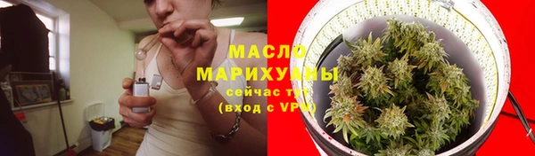 mdma Надым