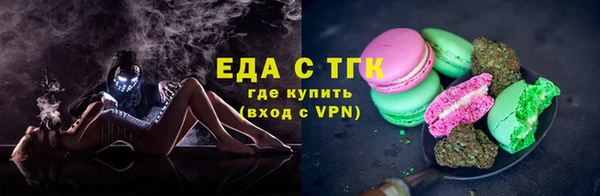 соль курить ск Абинск