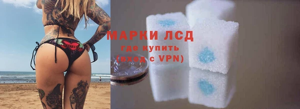 соль курить ск Абинск