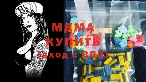 spice Абаза