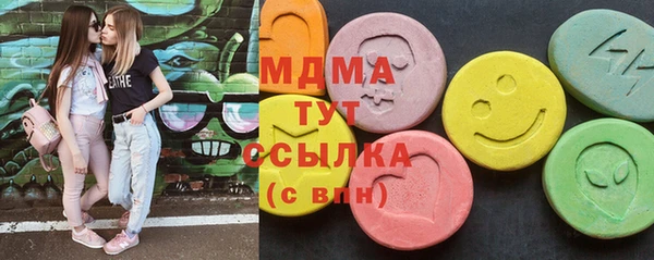 spice Абаза