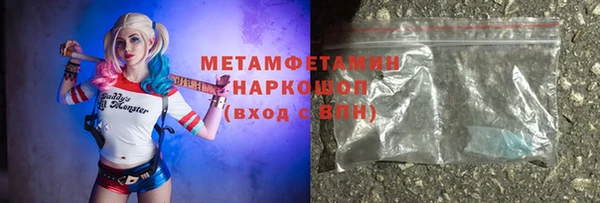 таблы Наволоки